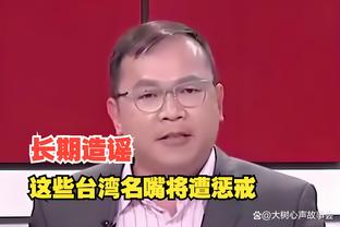 科贝尔：多特没有很好地进行反击，我们上半场被波鸿全面压制