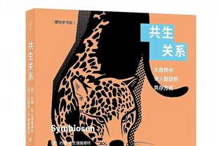 罗德里戈曾在22年欧冠半决赛替补打进2球拯救皇马 时间在87分钟后