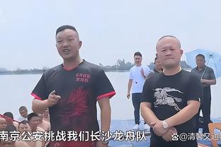 基翁：现在切尔西要卖青训球员来维持财政平衡，没词能形容他们了