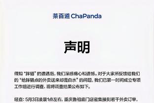 七星 联盟心水论坛截图3