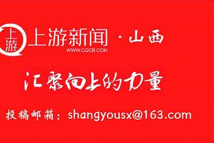 春风得意！劳塔罗妻子晒电梯内合照，劳塔罗身穿冠军T恤+双手握拳