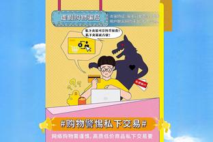 多特上次进欧冠半决赛首发：莱万领衔 格策、罗伊斯、京多安在列