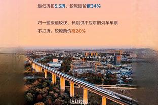 半场：胡明轩11+4 胡金秋10+3 中国男篮38-38打平日本男篮