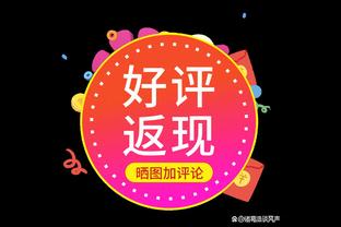 赵丽娜社媒晒照送新春祝福：工资翻倍还不累，胡吃海喝不变肥！