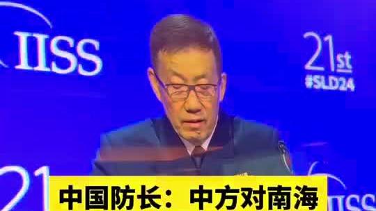 不播亚冠？山东体育频道：多次询问亚冠版权，对方明确回复不卖