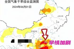 卡里乌斯本场数据：4次扑救，1次高球拦截，获评6.4分