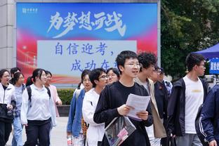 官方：快船因在对阵火箭比赛中违反伤病报告规则被罚款2.5万