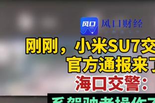 蹇韬社媒：遗憾未随国奥踢U23亚洲杯，在队7年是成长中最美好回忆